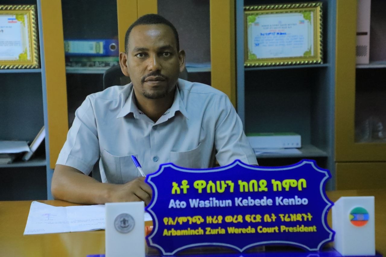 Court President